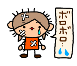 Orange chan..9 sticker #12858565