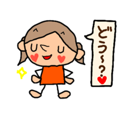 Orange chan..9 sticker #12858567