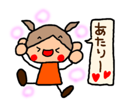 Orange chan..9 sticker #12858570