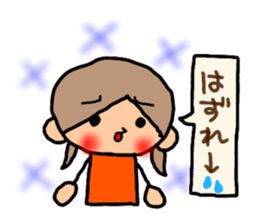 Orange chan..9 sticker #12858571