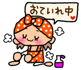 Orange chan..9 sticker #12858577