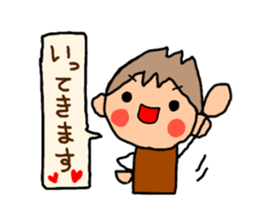 Brown kun...9 sticker #12858622