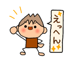 Brown kun...9 sticker #12858624