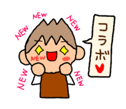 Brown kun...9 sticker #12858628