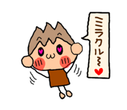 Brown kun...9 sticker #12858637