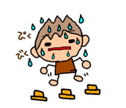 Brown kun...9 sticker #12858640