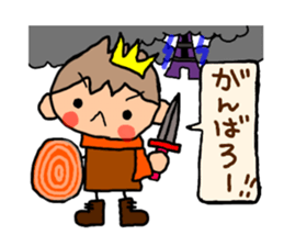 Brown kun...9 sticker #12858642