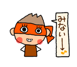 Brown kun...9 sticker #12858643