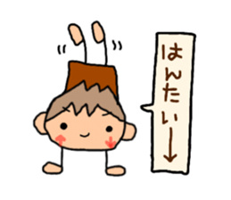 Brown kun...9 sticker #12858644