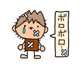Brown kun...9 sticker #12858645