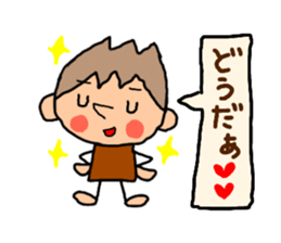 Brown kun...9 sticker #12858647