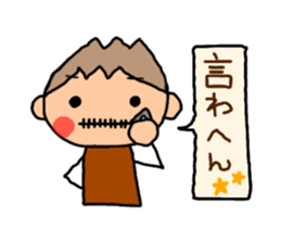 Brown kun...9 sticker #12858648