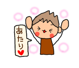 Brown kun...9 sticker #12858650