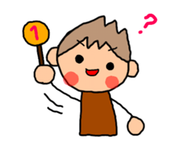 Brown kun...9 sticker #12858652