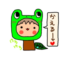 Brown kun...9 sticker #12858655