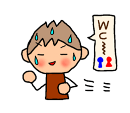 Brown kun...9 sticker #12858660