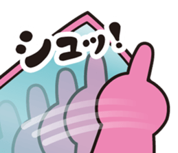 Pretty Yellow 29 sticker #12858711