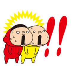 Pretty Yellow 29 sticker #12858712