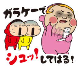 Pretty Yellow 29 sticker #12858713