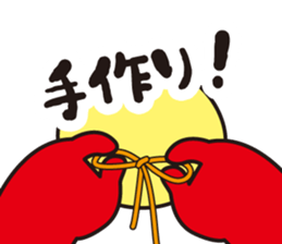 Pretty Yellow 29 sticker #12858714