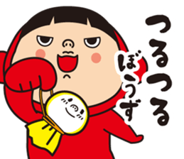 Pretty Yellow 29 sticker #12858715