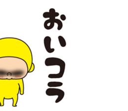 Pretty Yellow 29 sticker #12858716