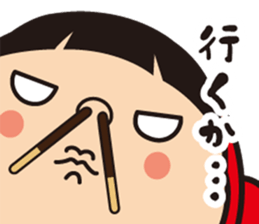 Pretty Yellow 29 sticker #12858731