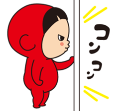 Pretty Yellow 29 sticker #12858732