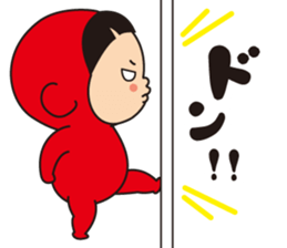 Pretty Yellow 29 sticker #12858733