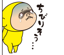 Pretty Yellow 29 sticker #12858736