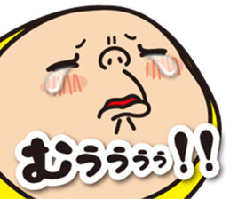 Pretty Yellow 29 sticker #12858741