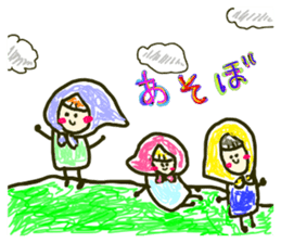 A little riding hoods of graffiti world sticker #12858862