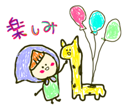 A little riding hoods of graffiti world sticker #12858864