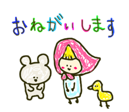 A little riding hoods of graffiti world sticker #12858867