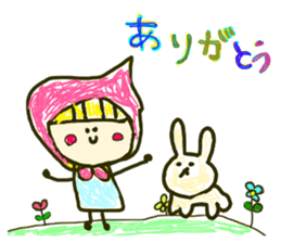 A little riding hoods of graffiti world sticker #12858868