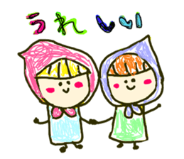 A little riding hoods of graffiti world sticker #12858869