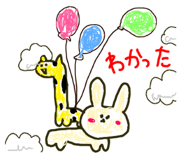 A little riding hoods of graffiti world sticker #12858870