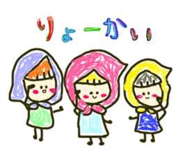 A little riding hoods of graffiti world sticker #12858873