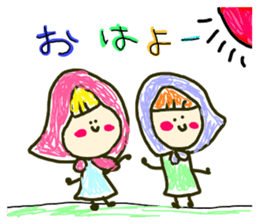 A little riding hoods of graffiti world sticker #12858874