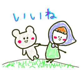 A little riding hoods of graffiti world sticker #12858877