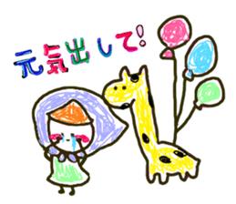 A little riding hoods of graffiti world sticker #12858881