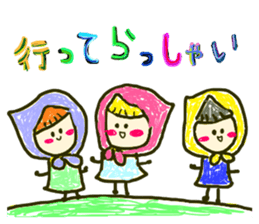 A little riding hoods of graffiti world sticker #12858886