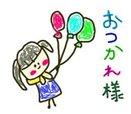 A little riding hoods of graffiti world sticker #12858887