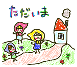 A little riding hoods of graffiti world sticker #12858898