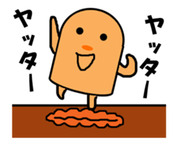 Video? This, too, is the Mole (laughs) sticker #12858903