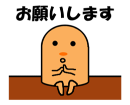 Video? This, too, is the Mole (laughs) sticker #12858907