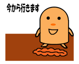 Video? This, too, is the Mole (laughs) sticker #12858908