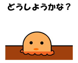 Video? This, too, is the Mole (laughs) sticker #12858909