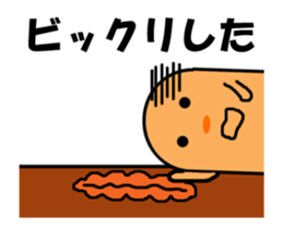 Video? This, too, is the Mole (laughs) sticker #12858910