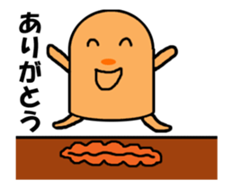 Video? This, too, is the Mole (laughs) sticker #12858913